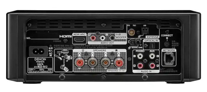 Denon – CEOL-RCD-N12 - Image 5