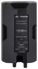 Peavey Impulse 1015 - Image 4