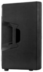 Peavey PVX 15 - Image 4