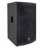 Peavey SP 2 - Image 2