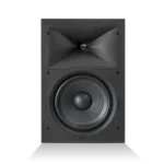 JBL Stage 280W 2-way Dual 5.25" (130mm) In-Wall Loudspeaker - Image 5