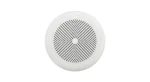 ECLER eIC52MS