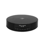 Elipson Music Center BT HD - Stereo Amplifier