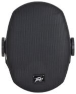 Peavey Impulse 8C - Image 5