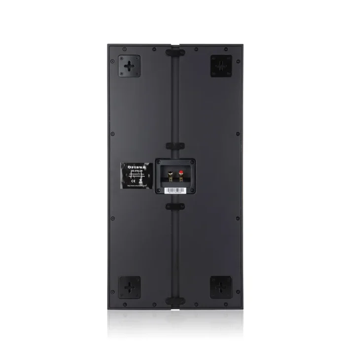 Orisun OS-370LCR - Image 5